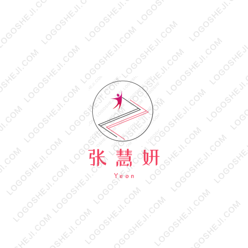 新民市科學技術研究所logo設計