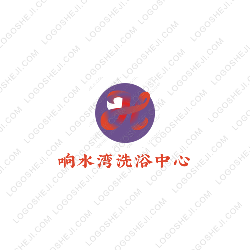 國味家香logo設計