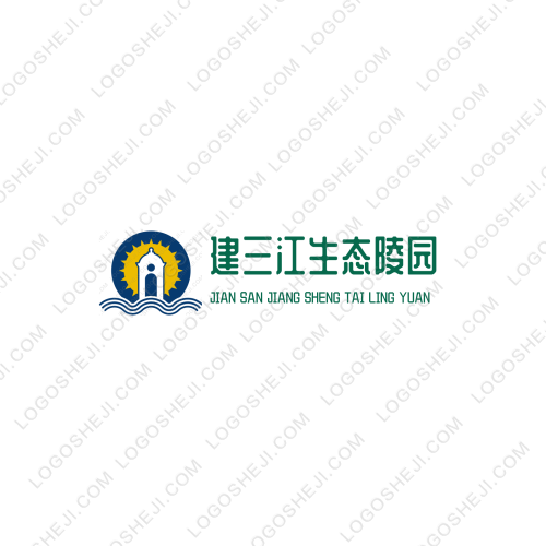 奇銘古栽logo設計