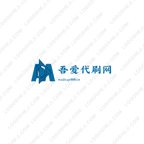 曲靖梵銘廣告有限公司logo設計