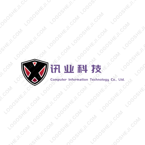 小魚兒小姐logo設計