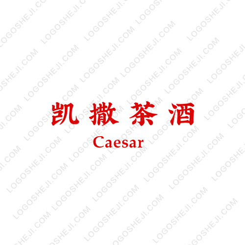 謎底logo設計