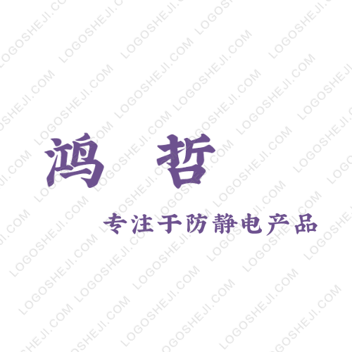 RAKUJOlogo設計