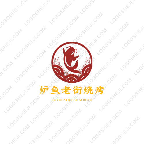 四海之星學(xué)校logo設(shè)計(jì)
