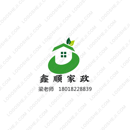 佳佳文藝服飾logo設(shè)計