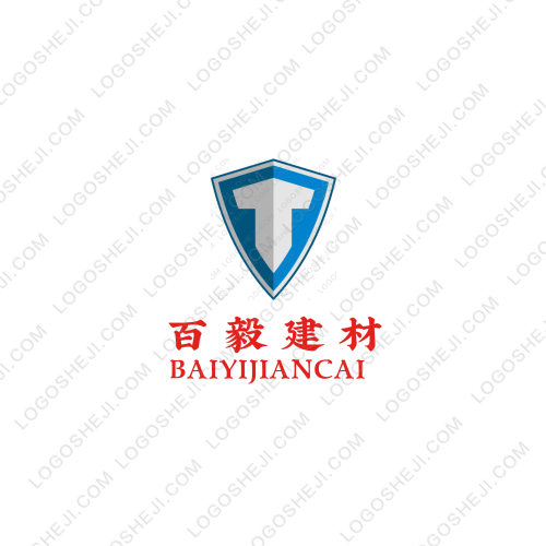 花字logo設計