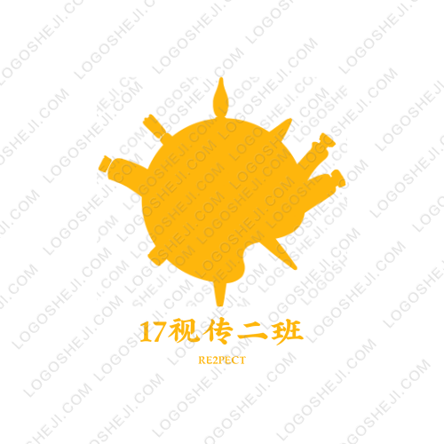 深圳藍(lán)光科技有限責(zé)任公司logo設(shè)計(jì)