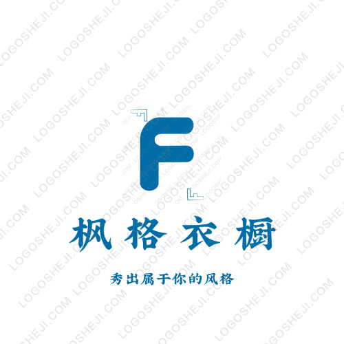永祥logo設計