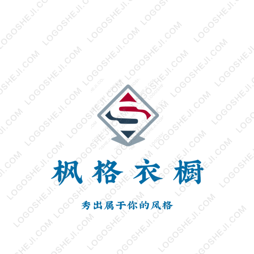 遠久機電設備有限公司logo設計