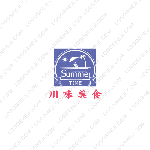 專業清洗維修家電logo設計