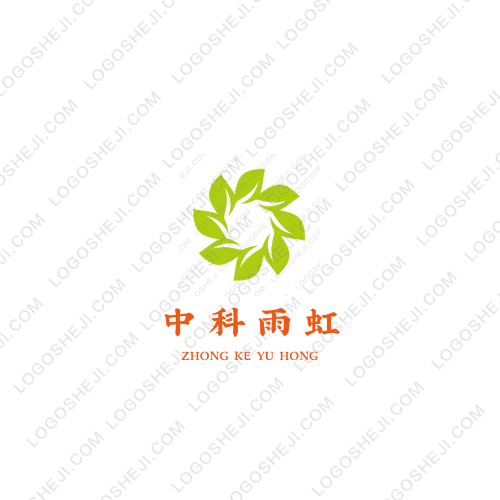 知心燕語(yǔ)logo設(shè)計(jì)