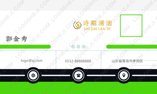武漢宋云科技logo設(shè)計(jì)
