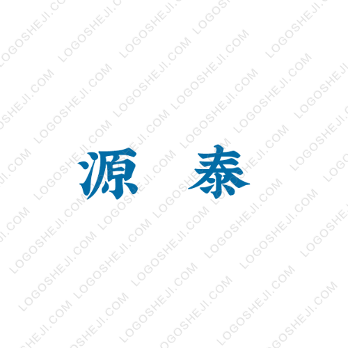 奧斯汀logo設計