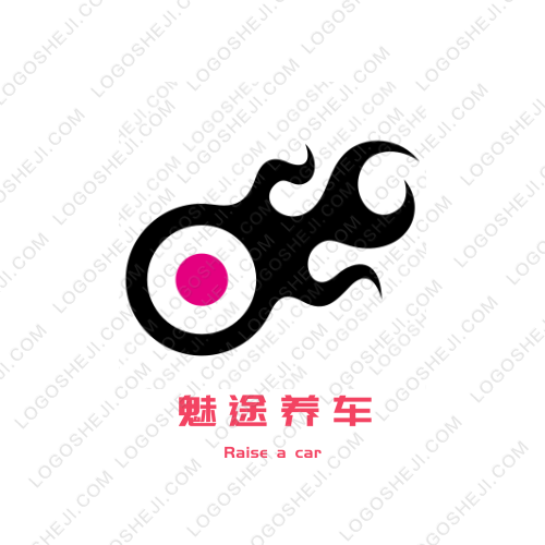 餐飲logo設計