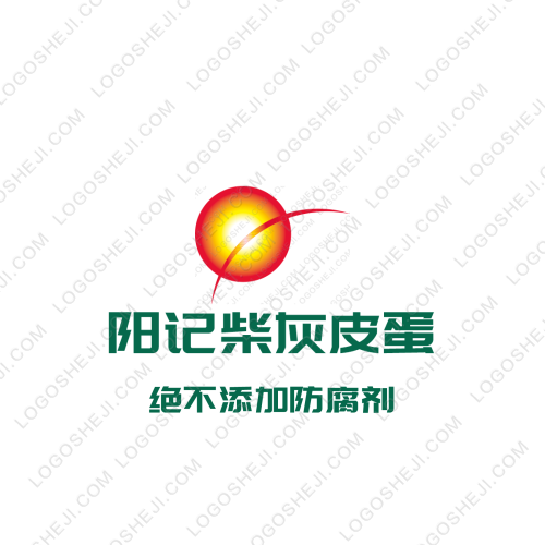 江蘇舒斯特化工科技有限公司logo設計