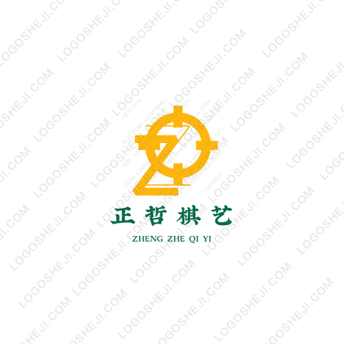 海沃logo設(shè)計(jì)