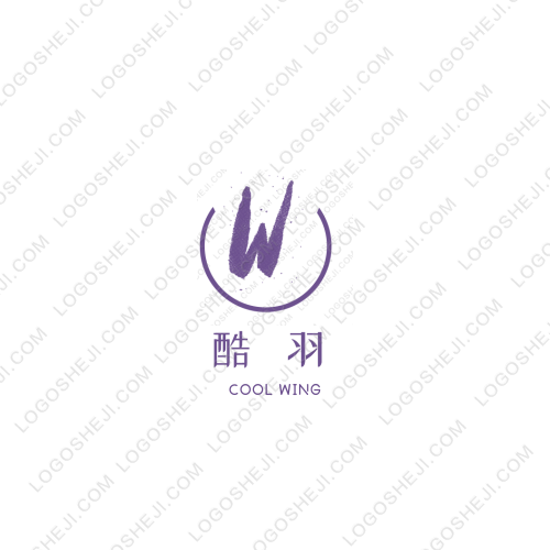 雙喜糖果logo設計