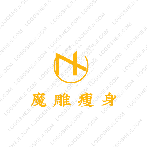 尐爺影視logo設計