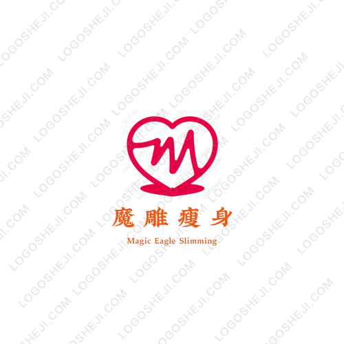 即時(shí)達(dá)logo設(shè)計(jì)