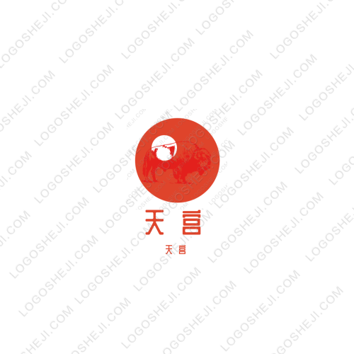 安通logo設計