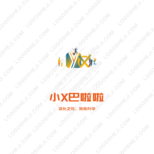 青未了logo設計