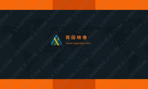 不負相思難溫暖logo設計