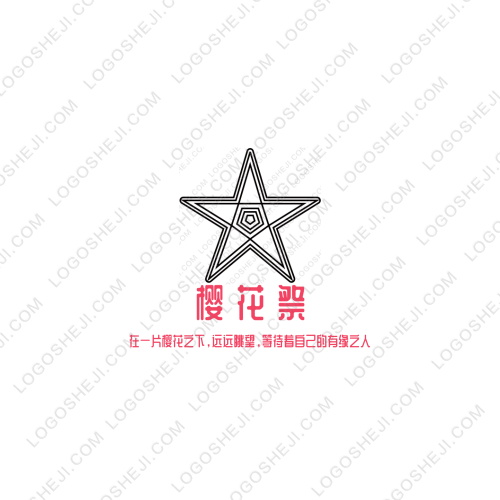 大學生創業logo設計