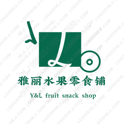 佳源茶業logo設計