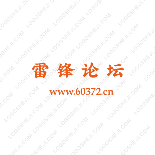 精英四班logo設計