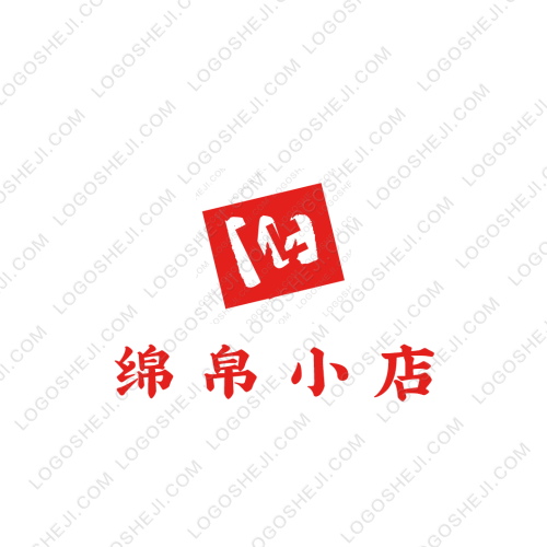 河南至初文化傳播有限公司logo設計