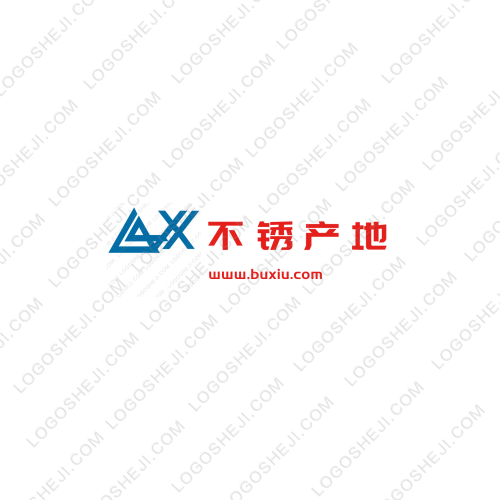 小汪私廚logo設計