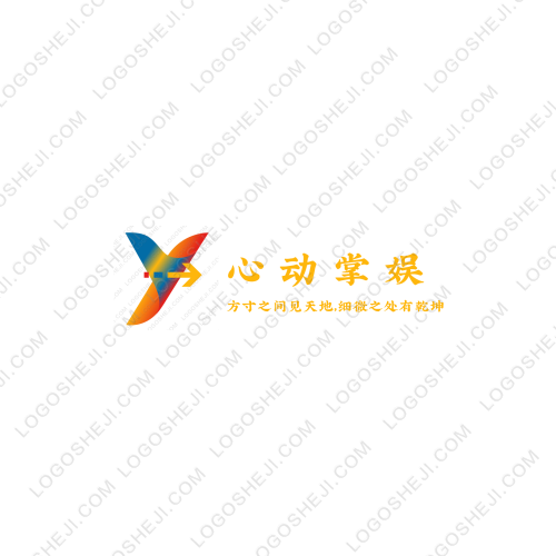 艾尚Sap會館logo設計