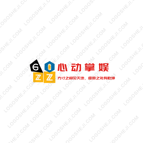 吉佰特logo設計