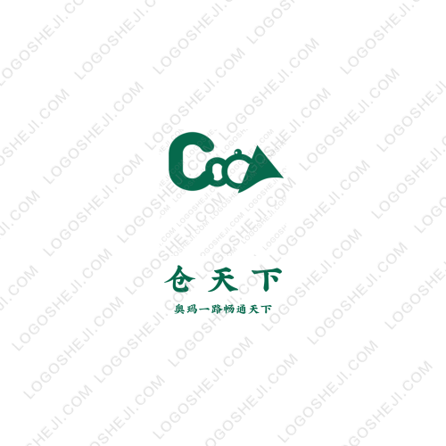 德天logo設計