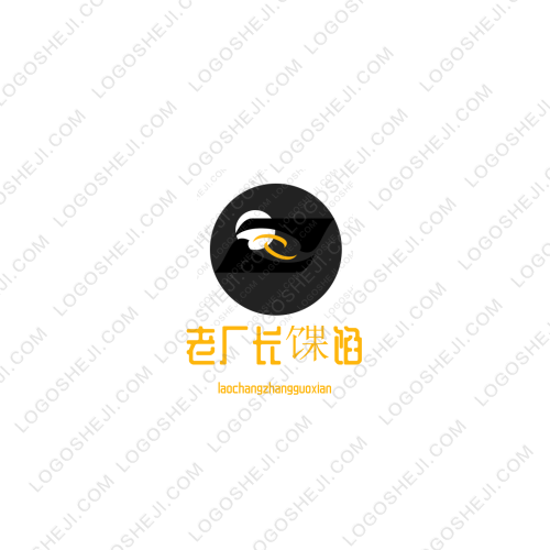 好藝居logo設計