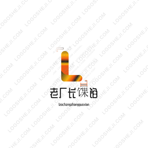字圖logo設(shè)計(jì)