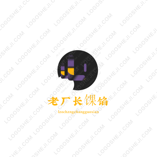 葭詩凌logo設計
