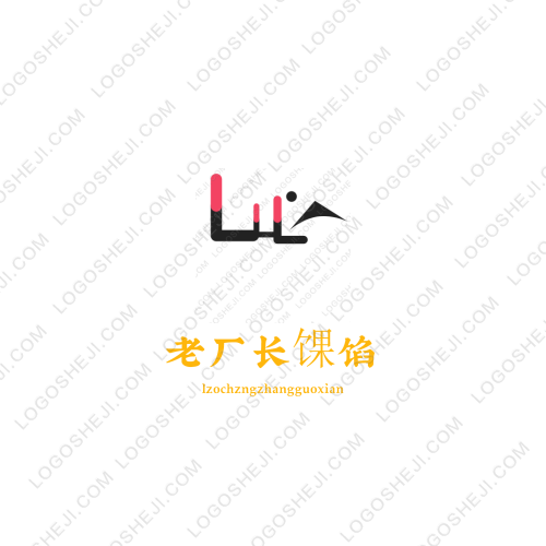 軍士說(shuō)軍事logo設(shè)計(jì)