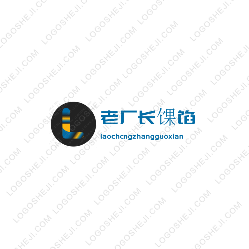 小荷中隊(duì)logo設(shè)計(jì)