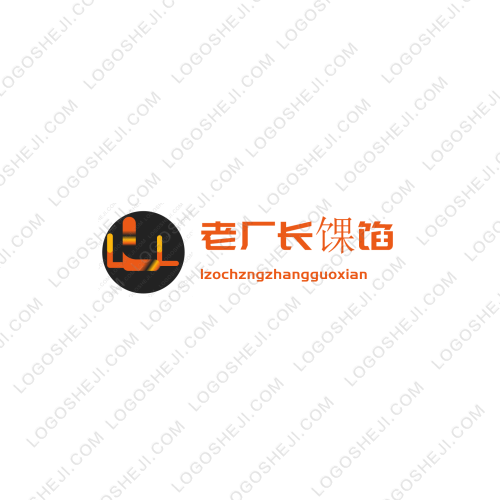 湖南創拓供應鏈管理有限公司logo設計