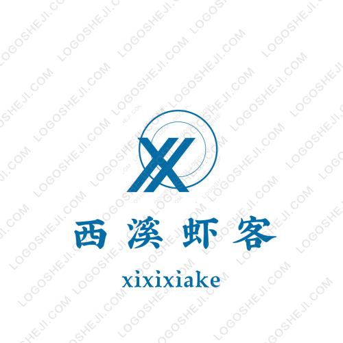 名人名言logo設計