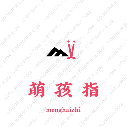益智玩具類logo設計