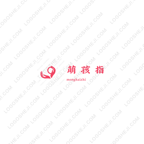 南北巷logo設計