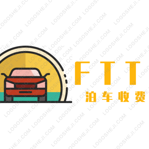 眾安燃logo設計