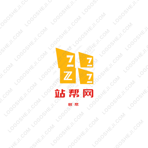 安圣logo設計