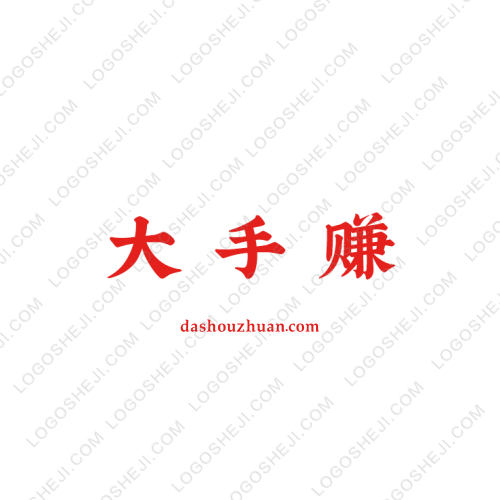 華外營銷logo設計