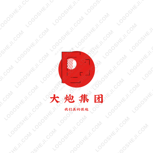 天津市增興企業(yè)管理服務(wù)有限公司logo設(shè)計