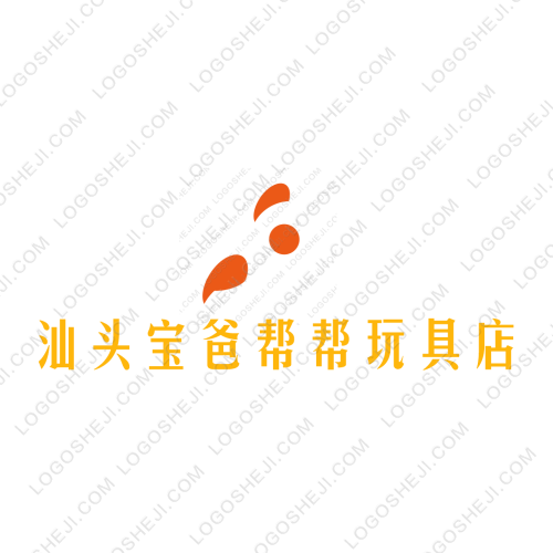 六維裝飾logo設計