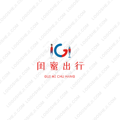 恒誠logo設計