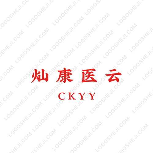 臨汾人才logo設計